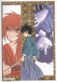 BUY NEW rurouni kenshin - 42858 Premium Anime Print Poster